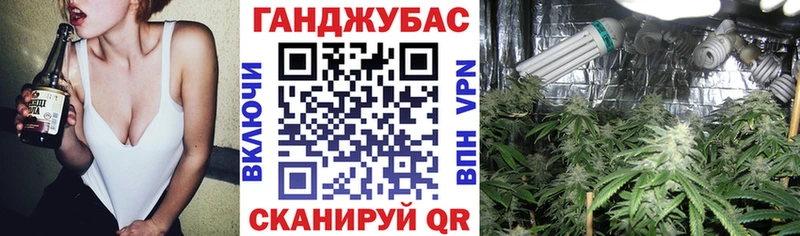 Наркошоп купить МЕТАМФЕТАМИН  СК  Меф мяу мяу  ГАШИШ  Конопля  Кокаин  Ермолино