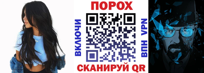Купить где  Ермолино  АМФЕТАМИН 98% 