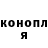 Cocaine Columbia Nikolaj Gamov