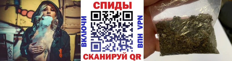 Купить  Ермолино  БУТИРАТ жидкий экстази 