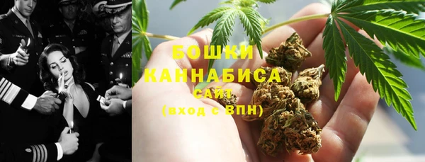 spice Михайловск