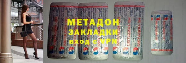 spice Михайловск