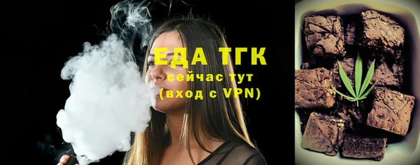 прущая мука Михайлов