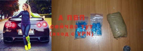 прущая мука Михайлов