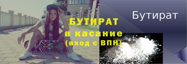 прущая мука Михайлов