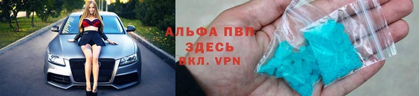 прущая мука Михайлов