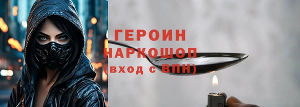 spice Михайловск