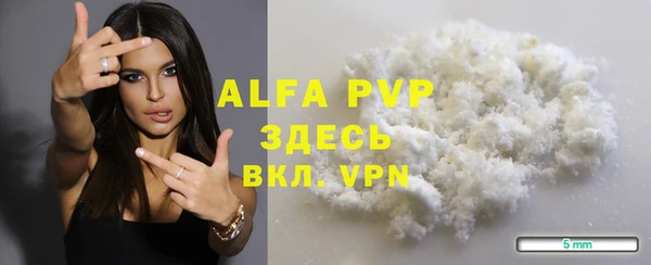 прущая мука Михайлов