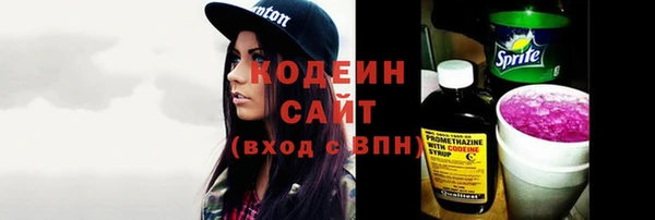прущая мука Михайлов