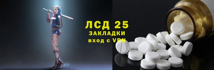 прущая мука Михайлов