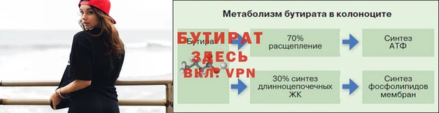 прущая мука Михайлов