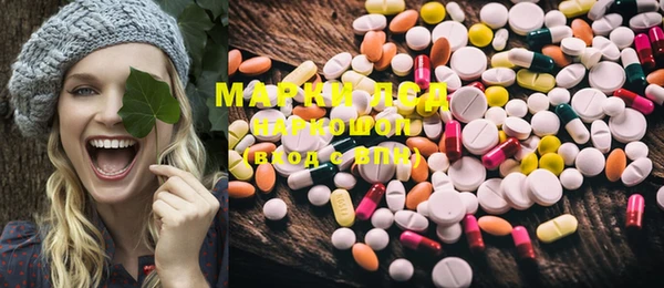 spice Михайловск