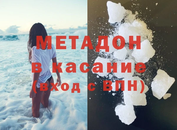 прущая мука Михайлов