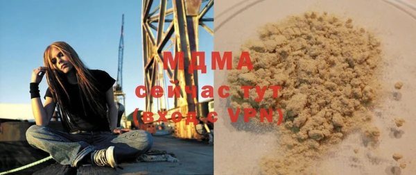 прущая мука Михайлов