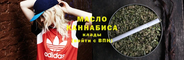 прущая мука Михайлов