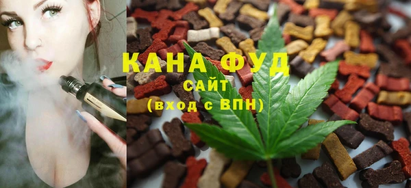 прущая мука Михайлов
