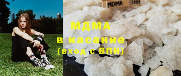spice Михайловск