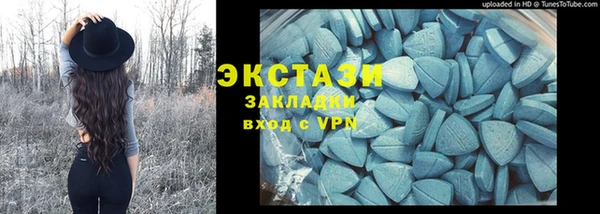 spice Михайловск