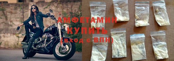 spice Михайловск