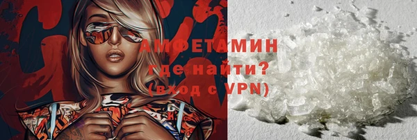эйфоретик Михайловка