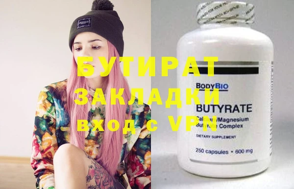 прущая мука Михайлов