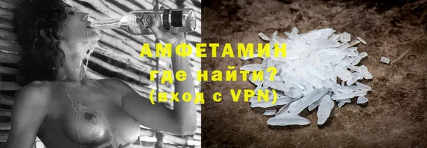 эйфоретик Михайловка