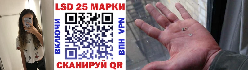 Марки N-bome 1,8мг  Купить  Ермолино 