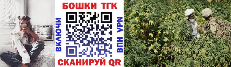 Купить где  Ермолино  МАРИХУАНА семена 
